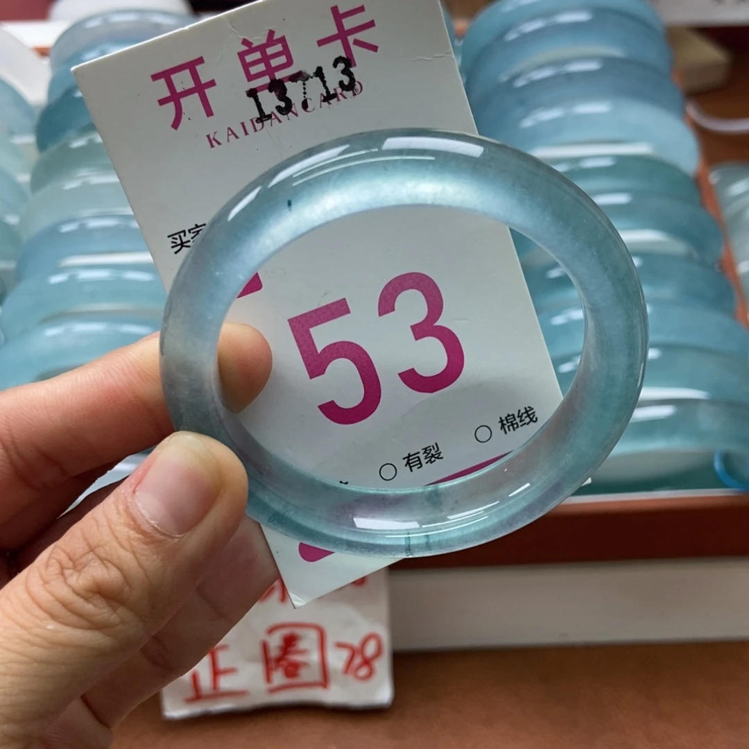 未镶嵌手镯石英质玉