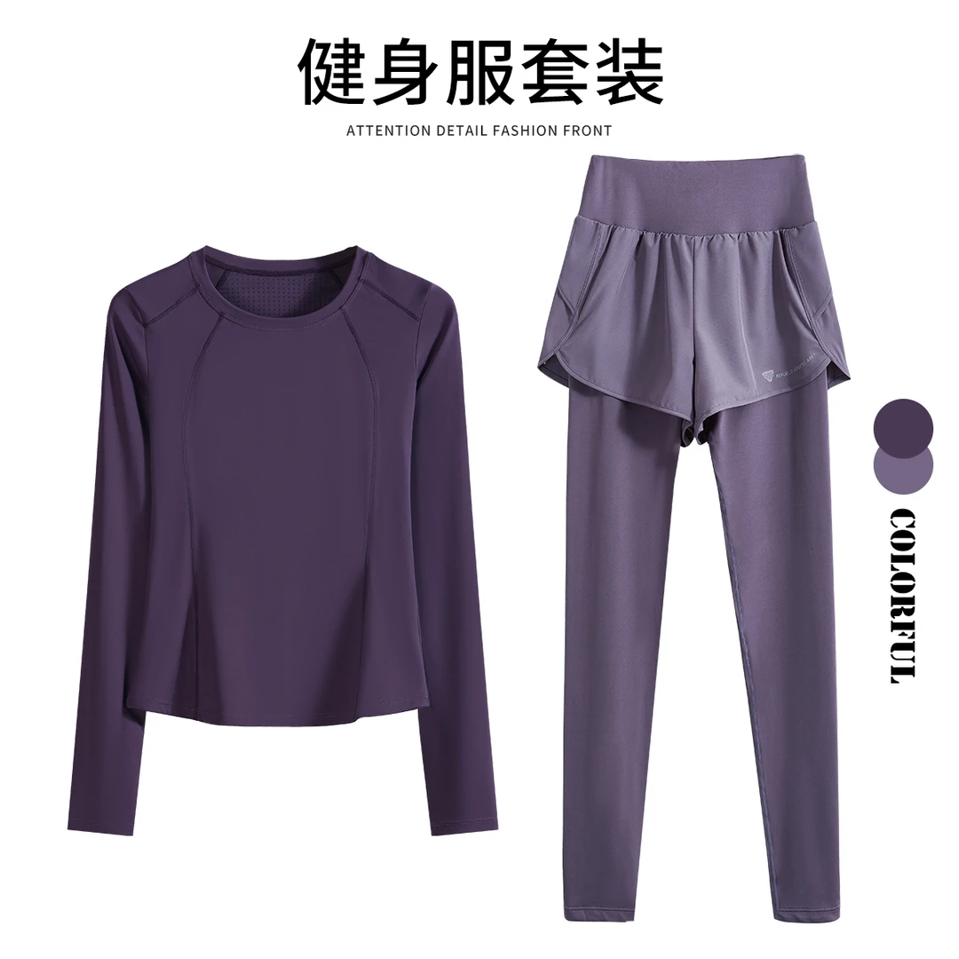 2025蛇年秋健身套装女加绒休闲速干长袖专业高端时尚户外运动服