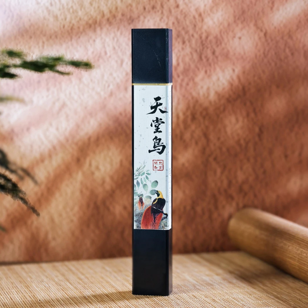 闻思香堂【天堂鸟】线香30g 纯手工（非遗制香） 中式传统天然香