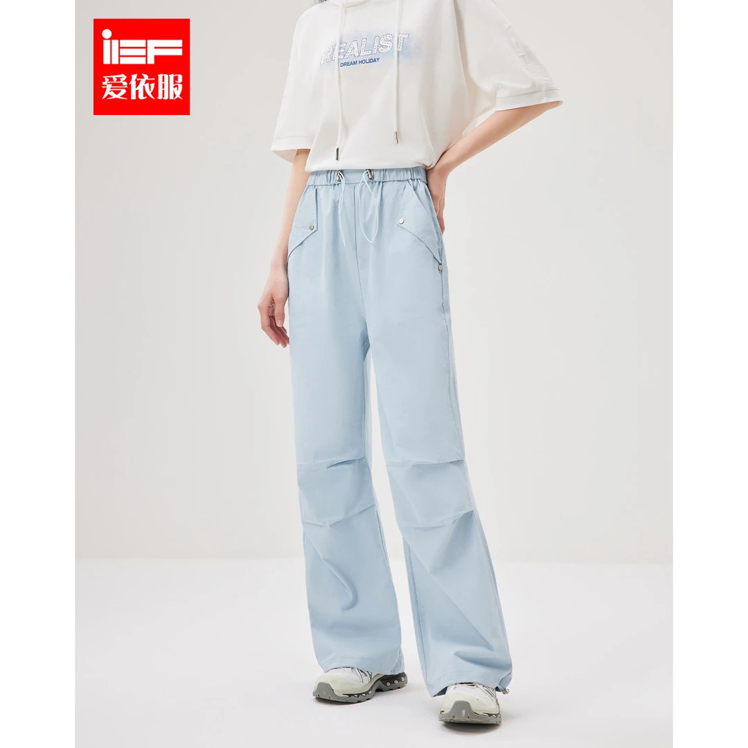 IEF/爱依服2025春季新款美式辣妹风简约小众设计显瘦哈伦裤欧若风