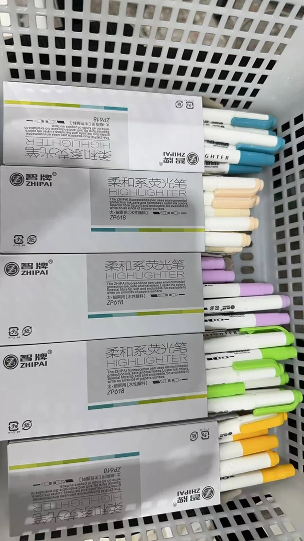 智牌双头荧光笔彩色