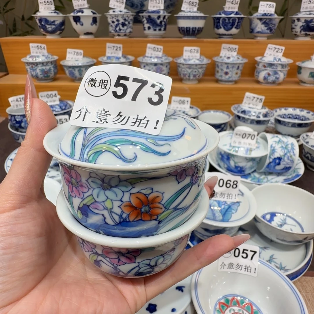 山***香微瑕景德镇陶瓷杯子