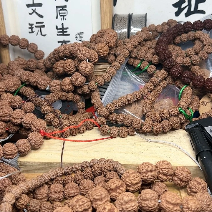 金刚菩提吊坠?*福霸王花