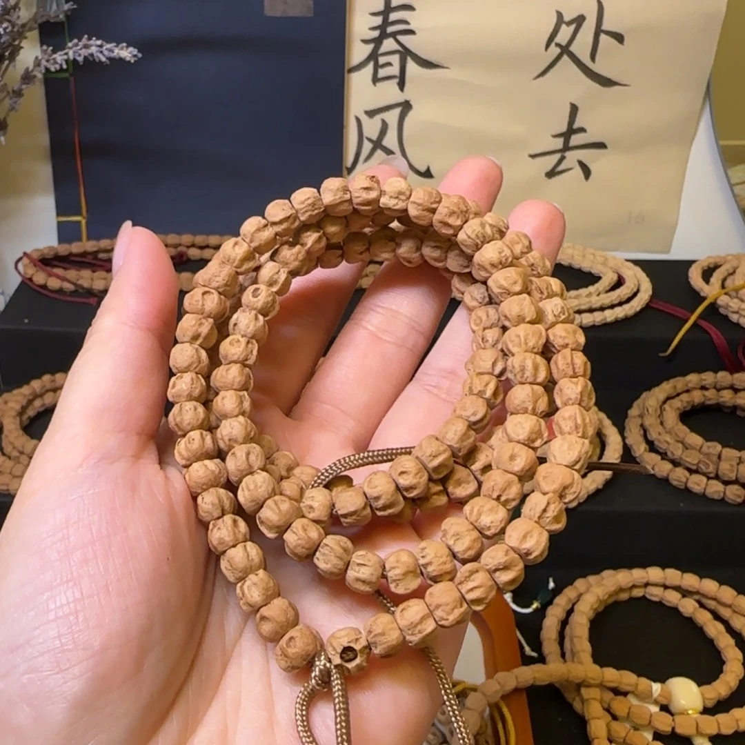 手串柏香籽/百香籽