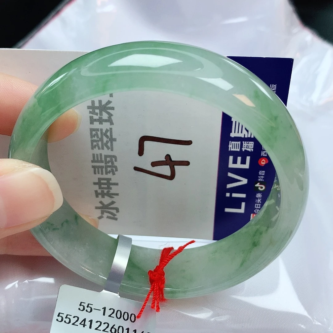 翡翠手镯未镶嵌缅甸天然A货翡翠手镯