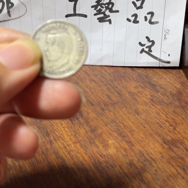 银Ag9257天无理由 不包邮 工艺品