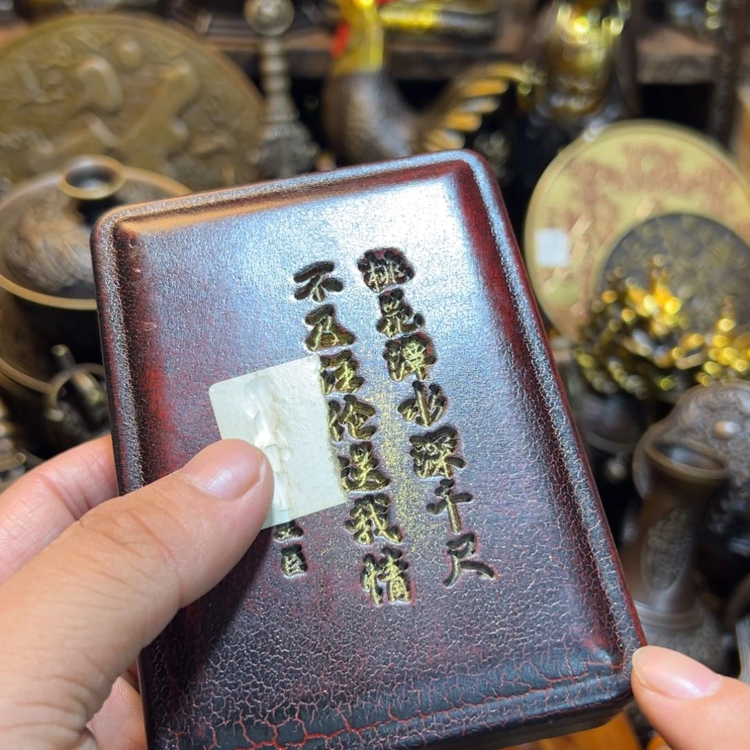 精选铜器，专属链接
