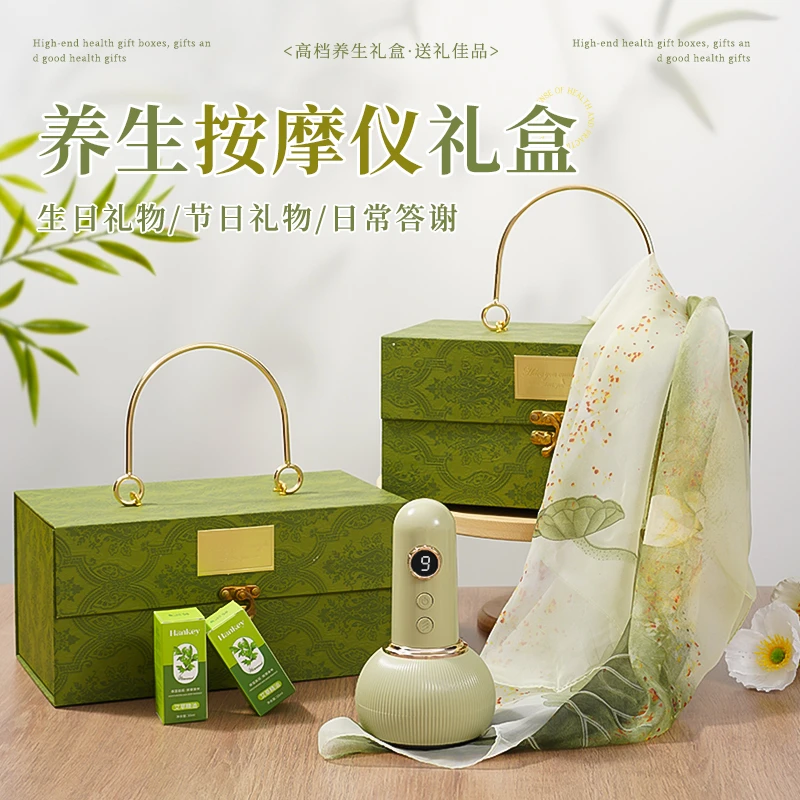 生日礼物2025年新款轻奢实用送妈妈长辈老师生日养生按摩仪礼盒