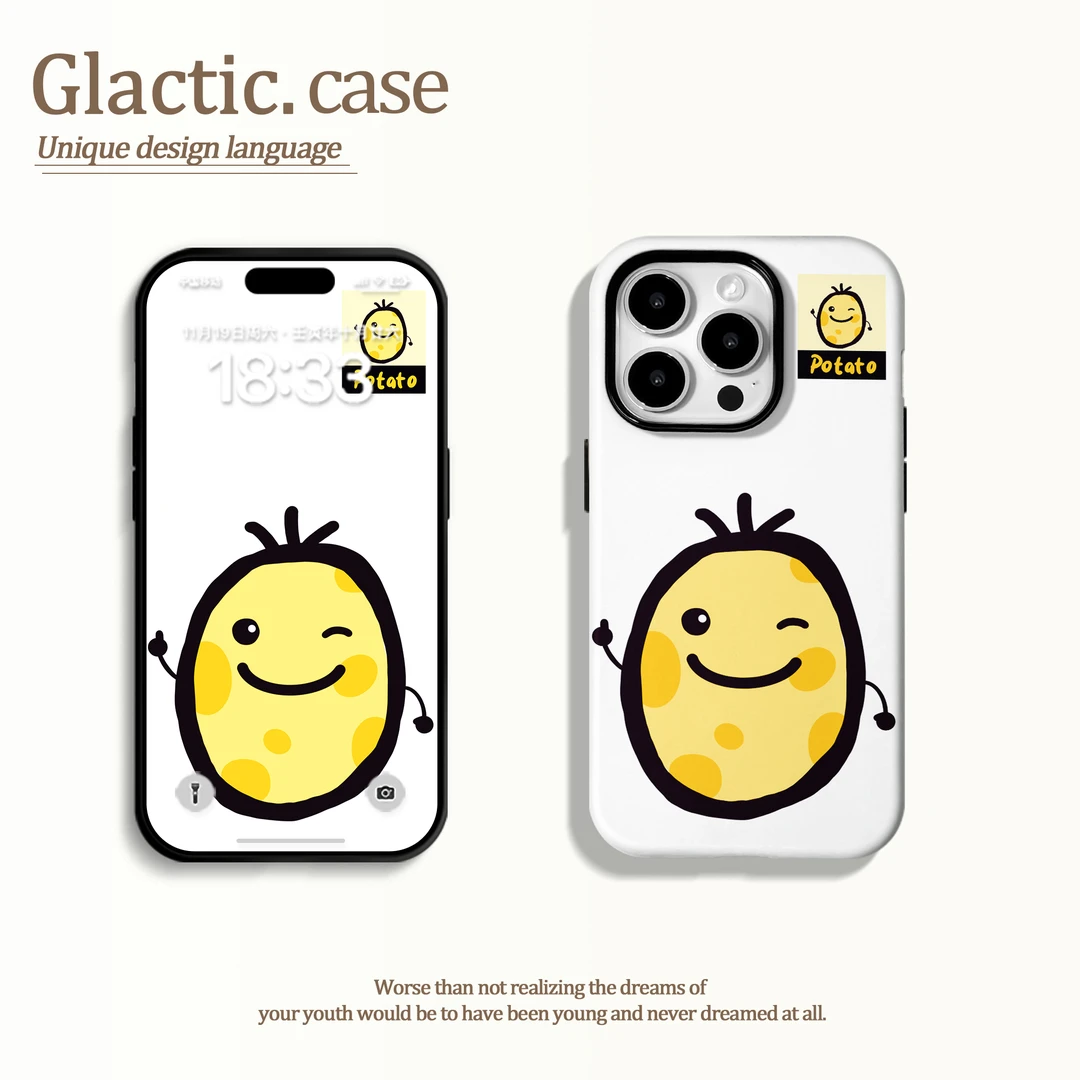 适用于苹果16华为OPPO小米VIVO高颜值潮流二合一菲林手机壳GA1208