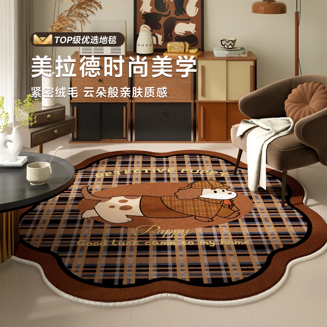 棕色卡通圆形地毯客厅卧室免洗可擦可爱腊肠狗地垫儿童间布置脚垫