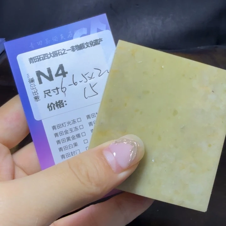 青田石10.21青田石雕厂家直销