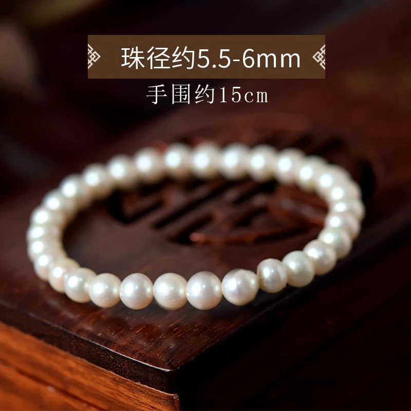 淡水珍珠手链强光精致简约弹力绳手串节日礼物送女友