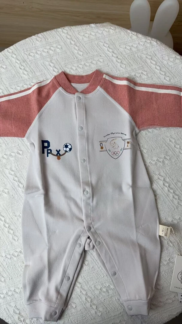 断码清！新生婴幼儿连体哈衣冠军宝贝