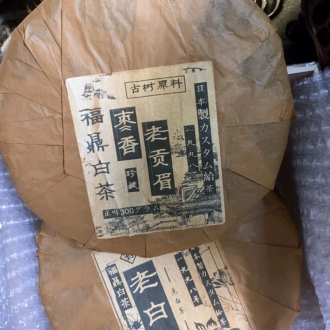 十字绣?**?今天的我是个很好的