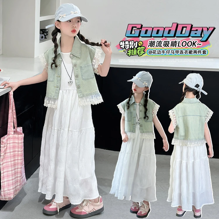 女童牛仔背心马甲连衣裙套装夏季中大儿童夏天洋气时尚甜美韩版潮