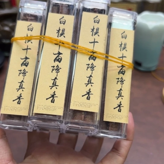 闪购专属链接888888888888888