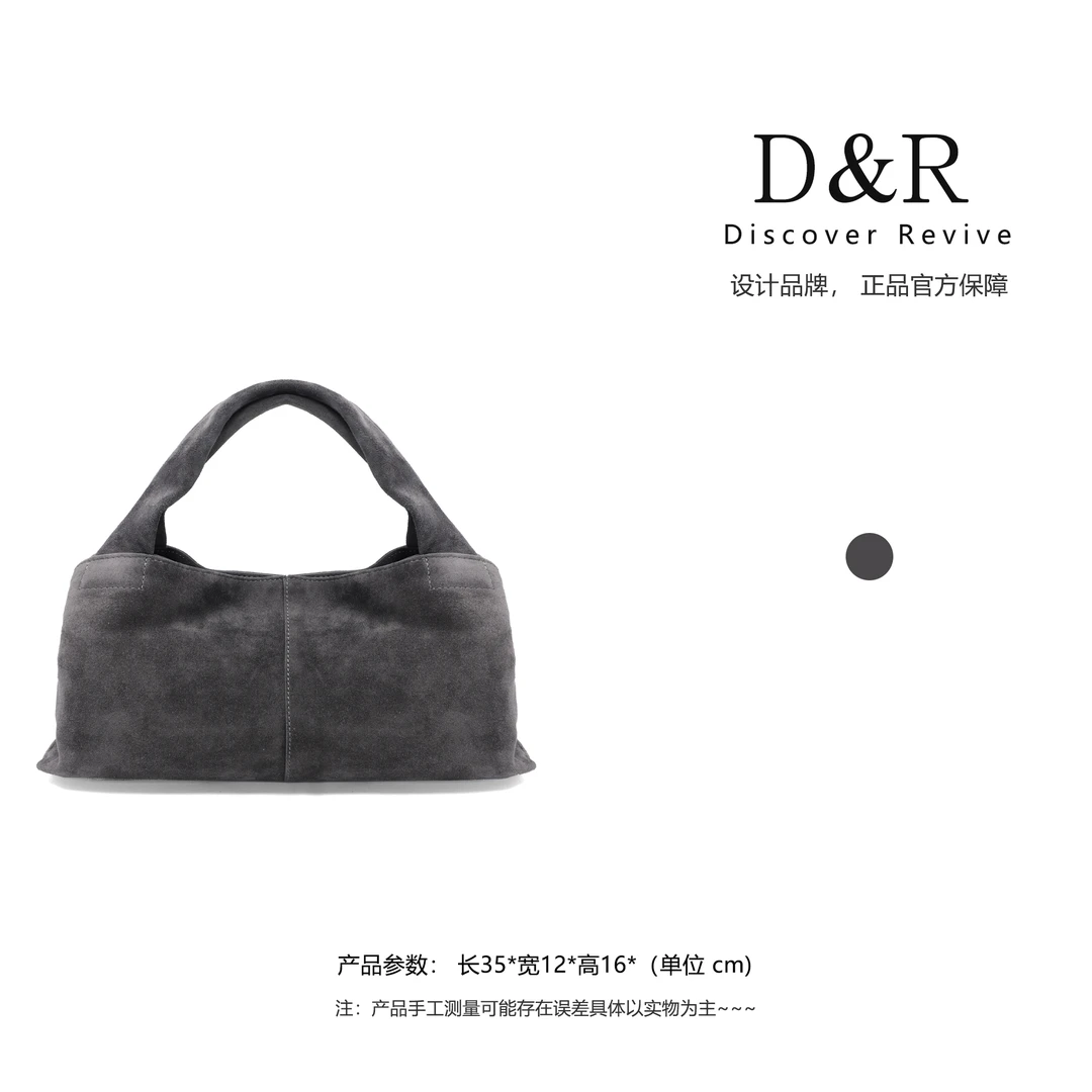 Discover Revive新款时尚潮流百搭单肩手提女包E094-灰