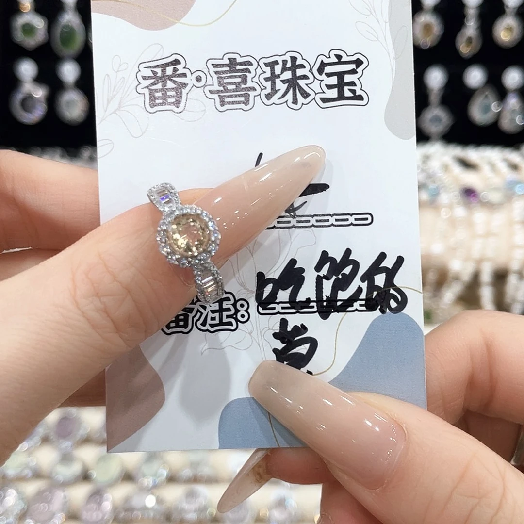 黄晶戒指银S925镶嵌戒指