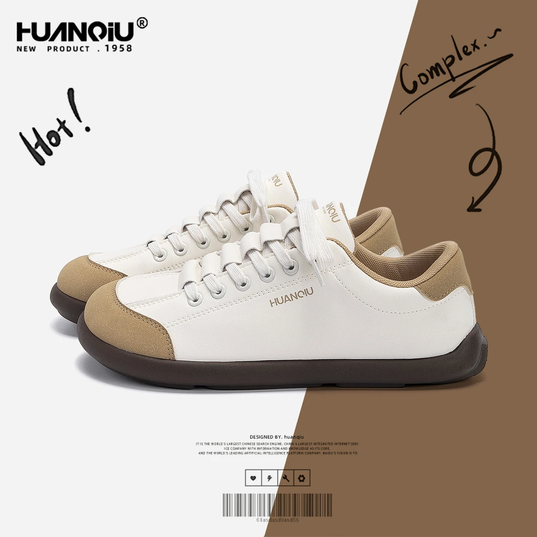 环球时尚百搭内增高板鞋轻便复古潮流男鞋2025新款流光风休闲鞋子