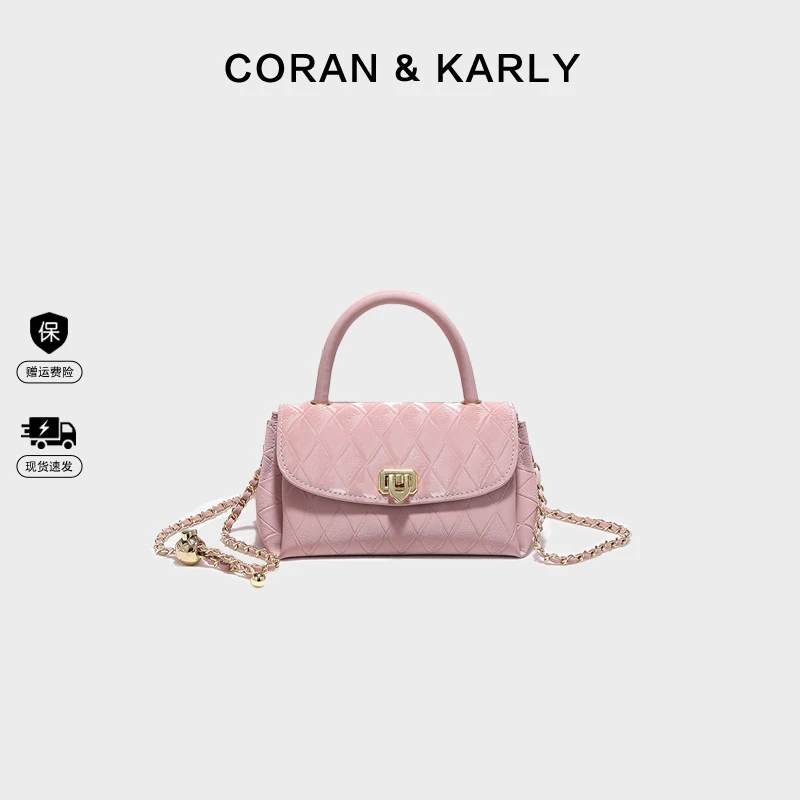 CORAN & KARLY小众设计感链条包包女士新款夏季休闲斜挎手拎包