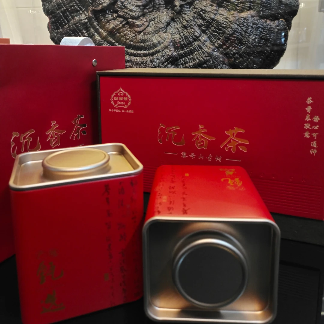 迦楠號 沉香叶茶