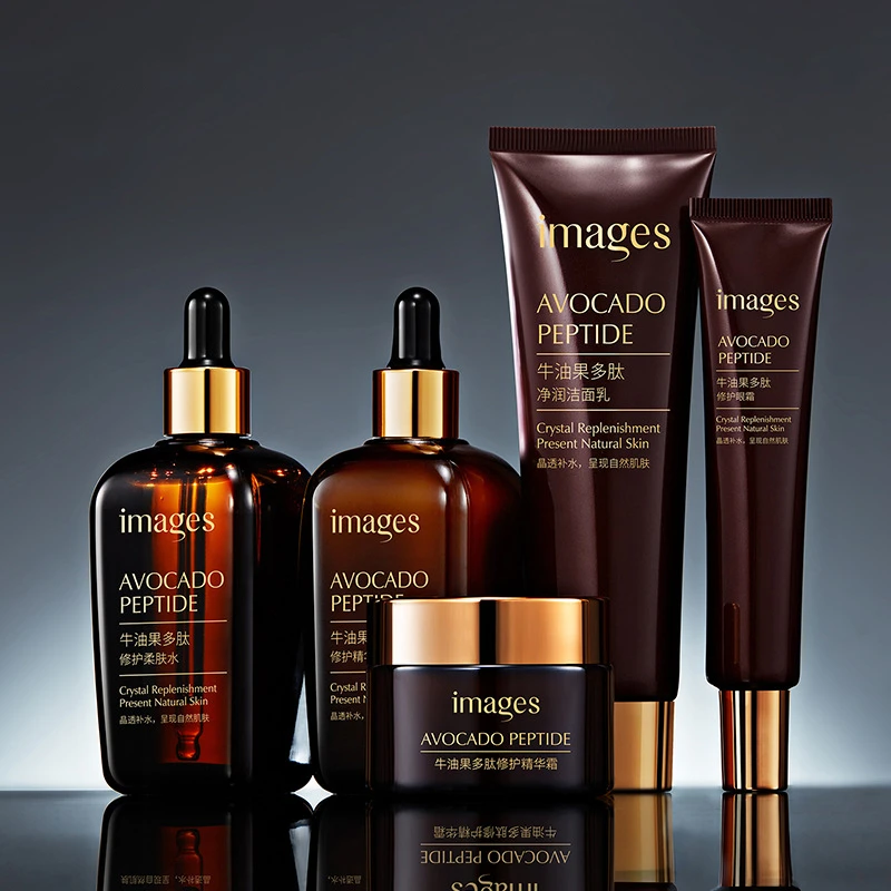 护肤品套装牛油果多肽倍护保湿补水提亮肤色小棕瓶正品化妆品套盒