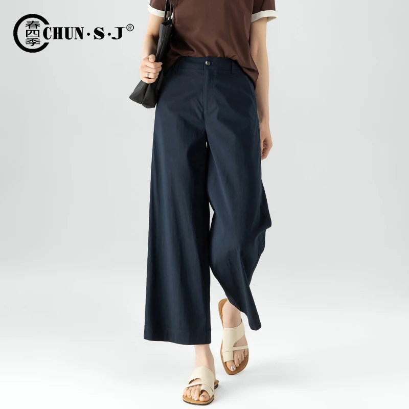 桑蚕丝阔腿裤女夏薄款2025新款垂感休闲裤莫代尔裤子藏蓝色直筒裤