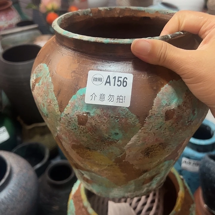 156瑕疵有孔高20口14