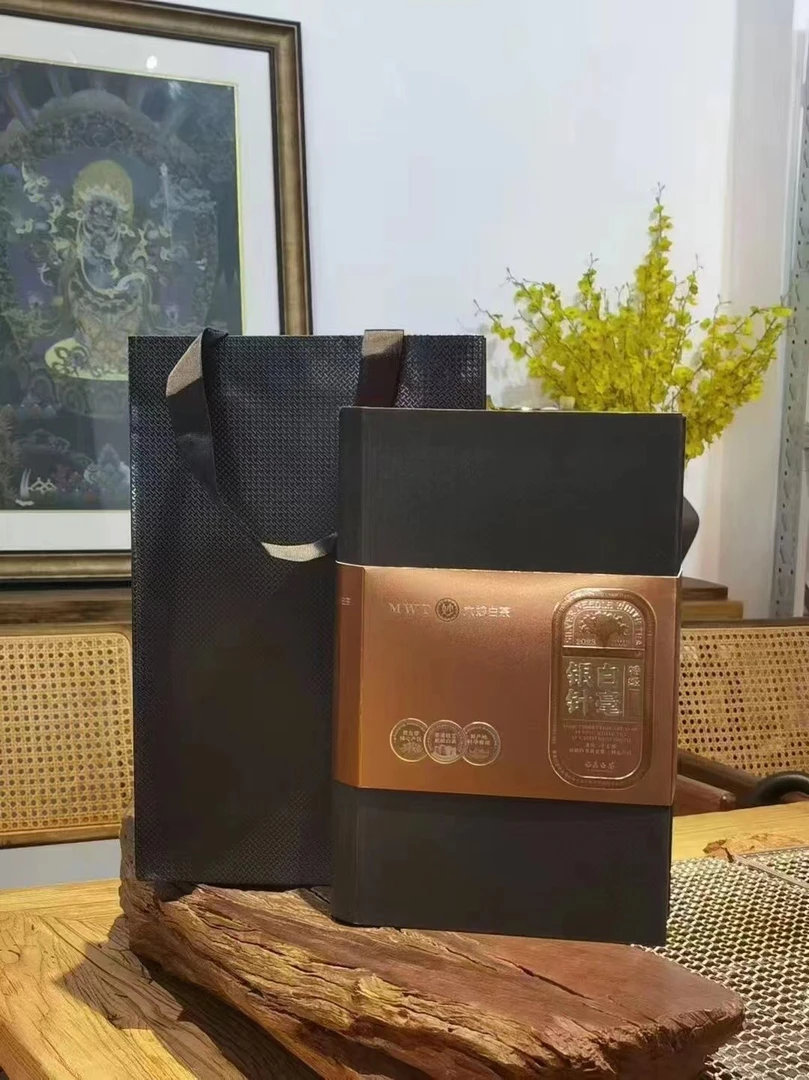 【特级银针】2023年特级白毫银针 （25泡 ）125克礼盒装