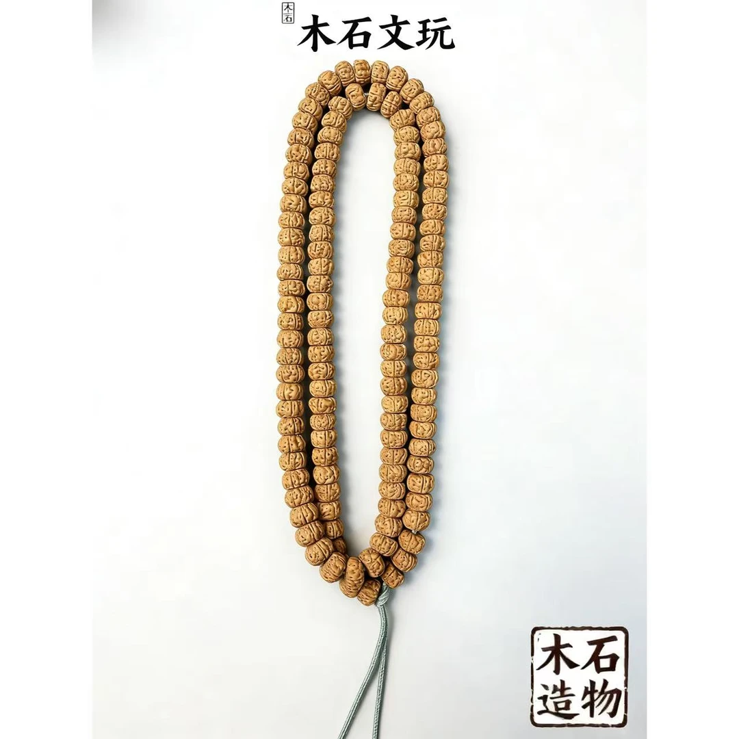 手链 0.8金刚 108脖挂手持