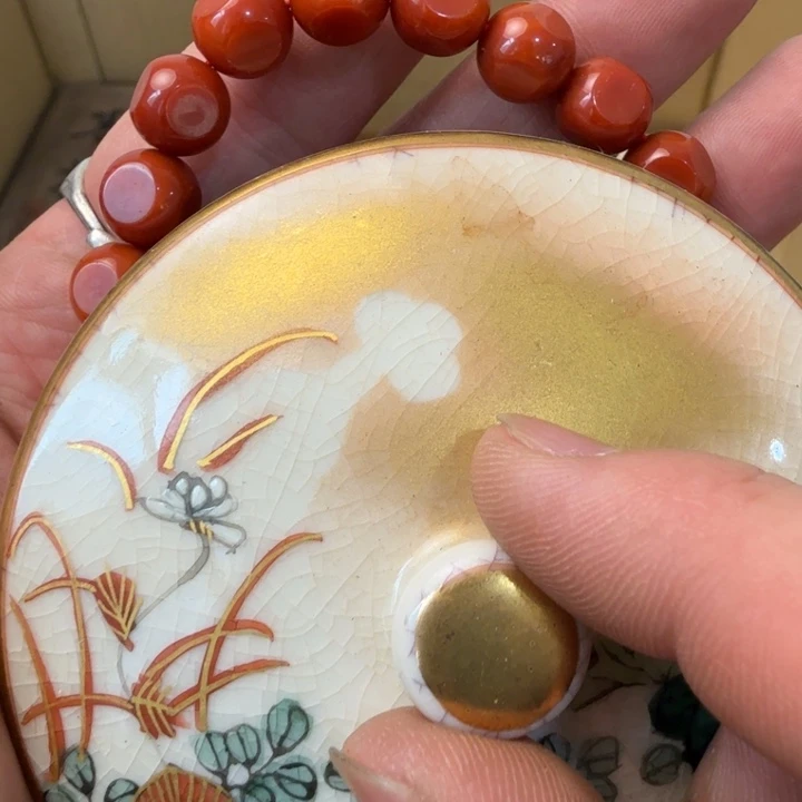 闪购商品多样性发一