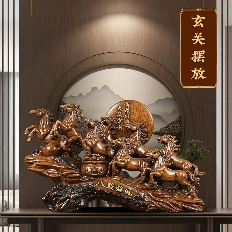 八骏雄风八骏马家居桌面摆件 【直播】