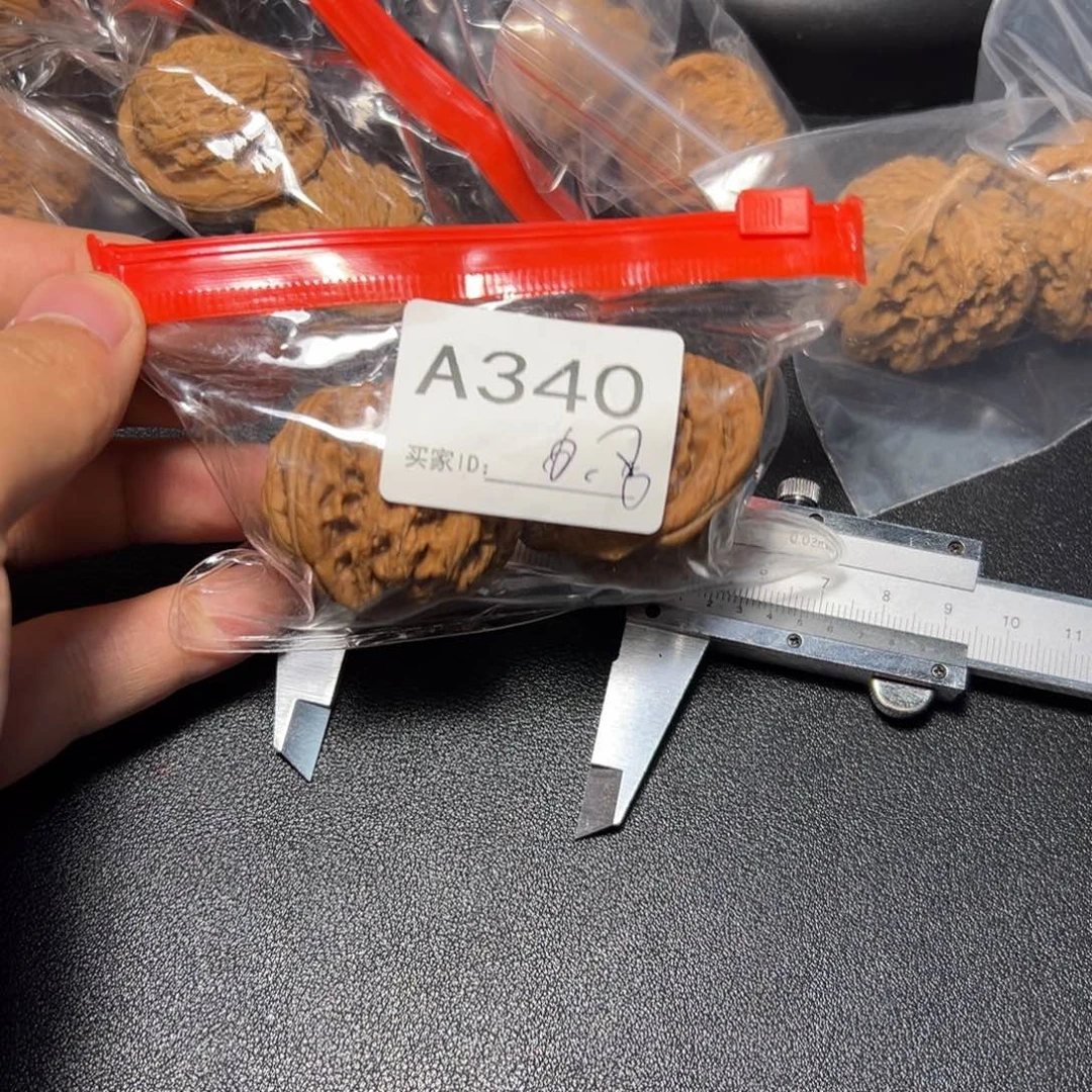 把件核桃哈哈哈哈