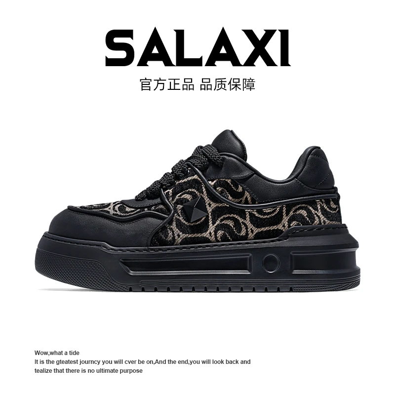 SALAXI【设计师款】2024冬季潮牌ins超火小众潮鞋简约厚底休闲鞋