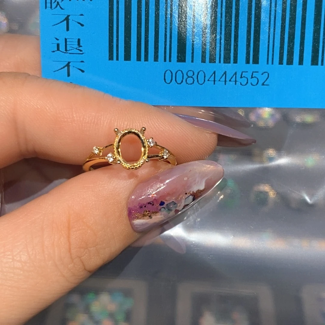 韦***）欧泊银S925镶嵌戒指