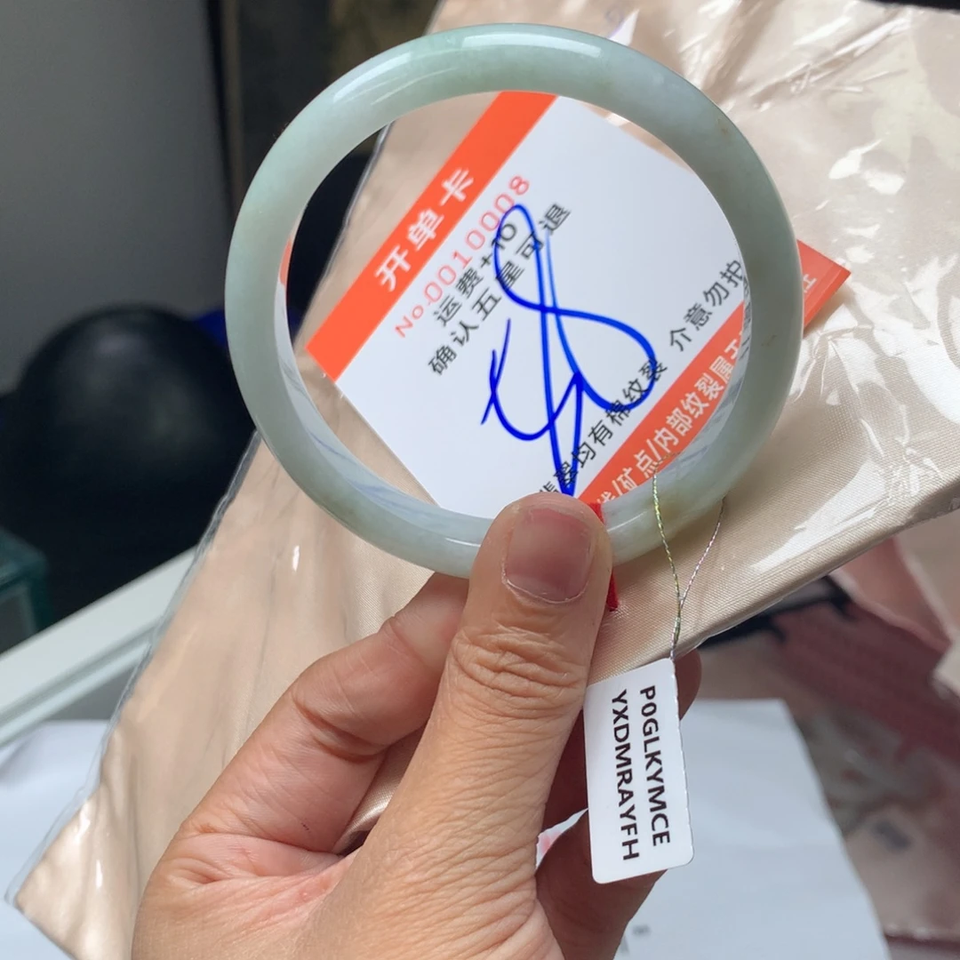 翡翠未镶嵌手镯jc