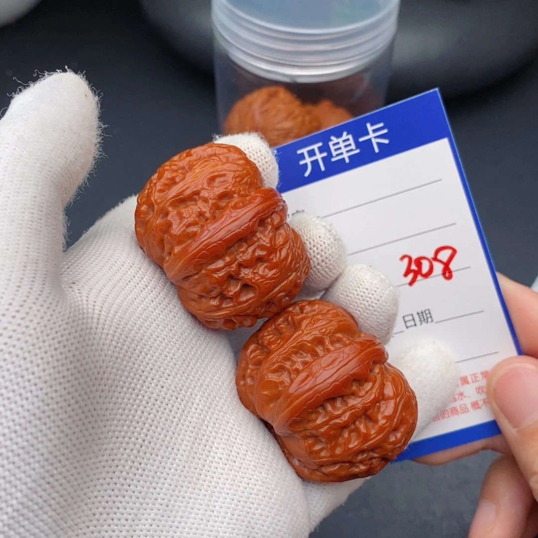 文玩核桃把件41元宝308