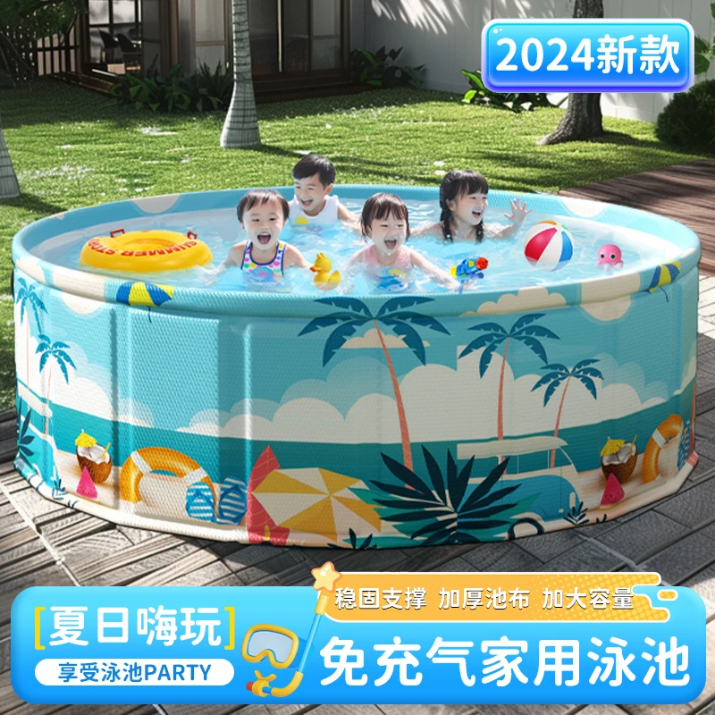 游泳池免充气可折叠家用儿童水池夏天婴儿游泳桶户外大型支架泳池