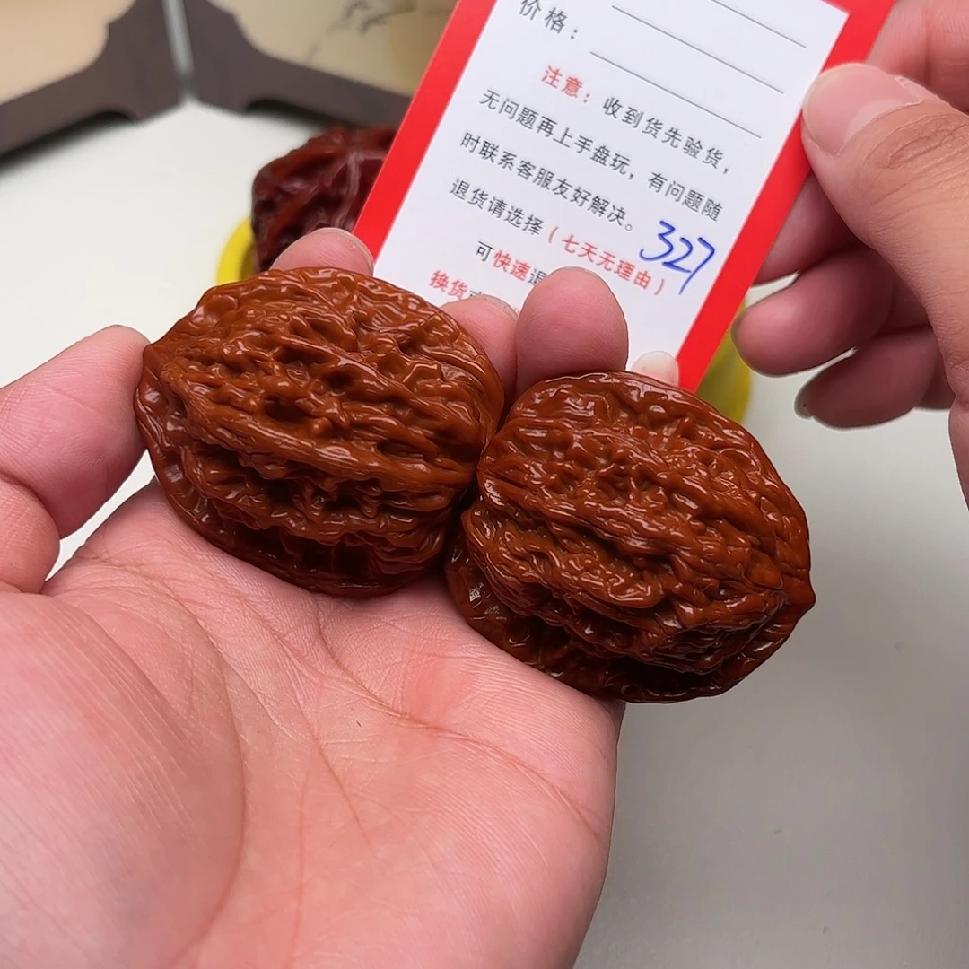 327。 40尺。 麦穗虎头
