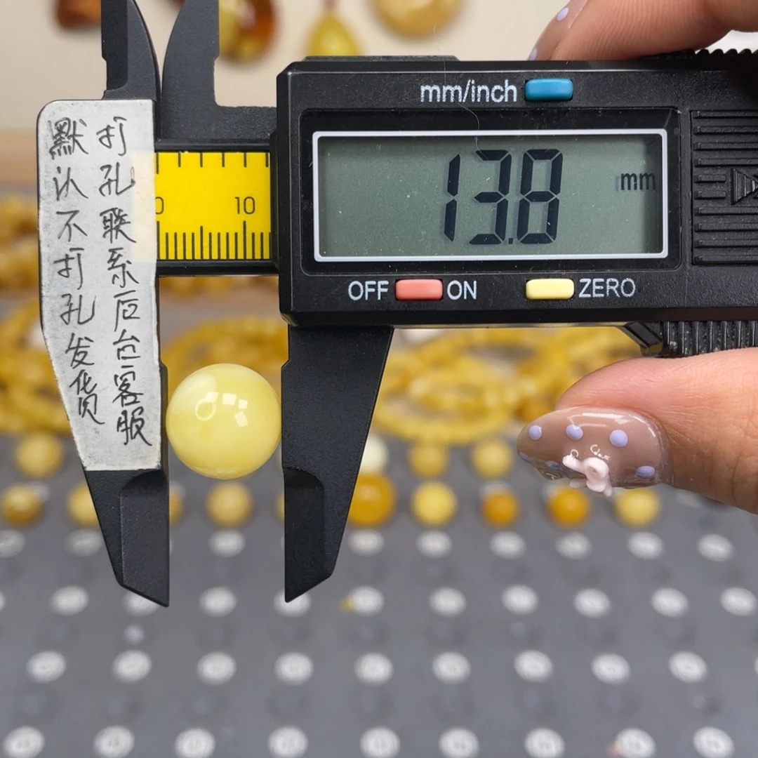 蜜蜡未镶嵌裸石110