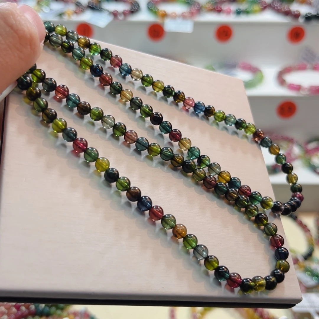 手链未镶嵌碧玺碧玺