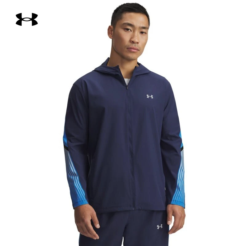 安德玛官方UA秋冬Velociti Storm男子梭织跑步运动外套6005900