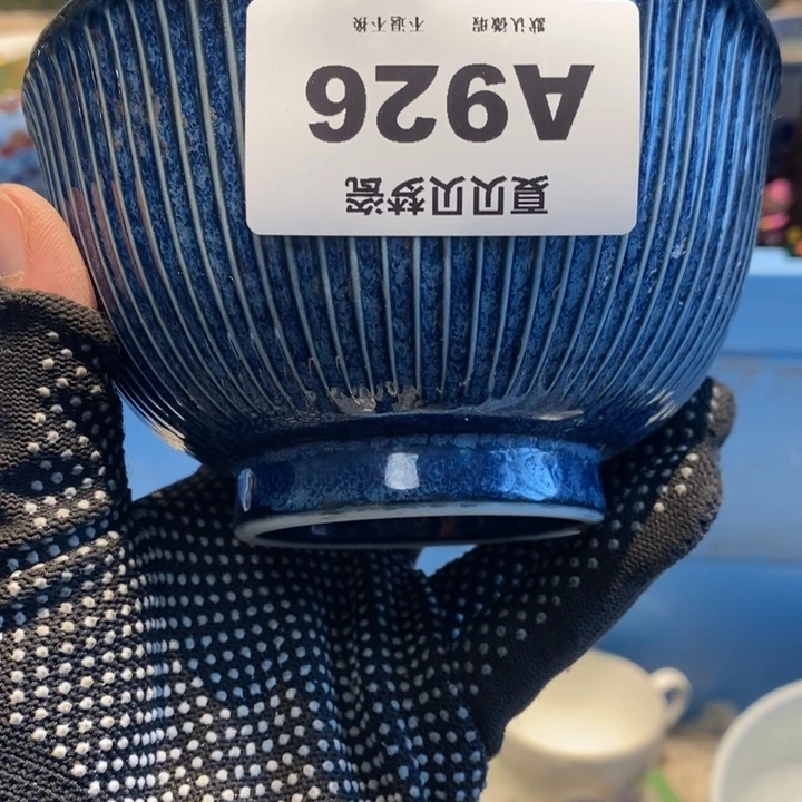 杨***青哈哈哈哈哈哈哈哈