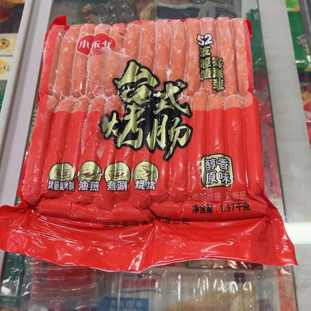 365食用农产品香港特别行政区台式烤肠一袋52根