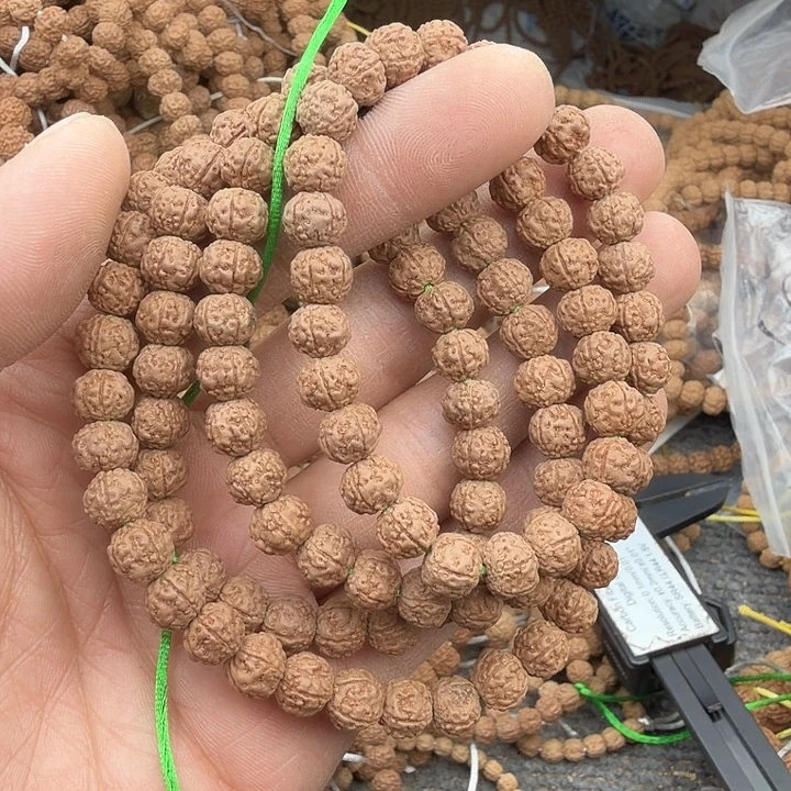 同***起金刚菩提吊坠谢谢