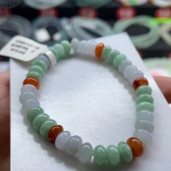 未镶嵌手链翡翠卡7