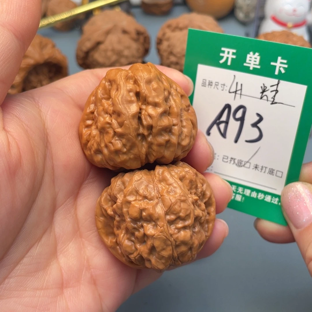 吊坠桃核文玩核桃