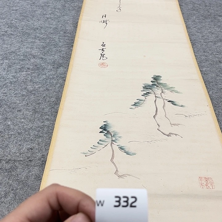 用***5剪纸艺术剪纸工艺