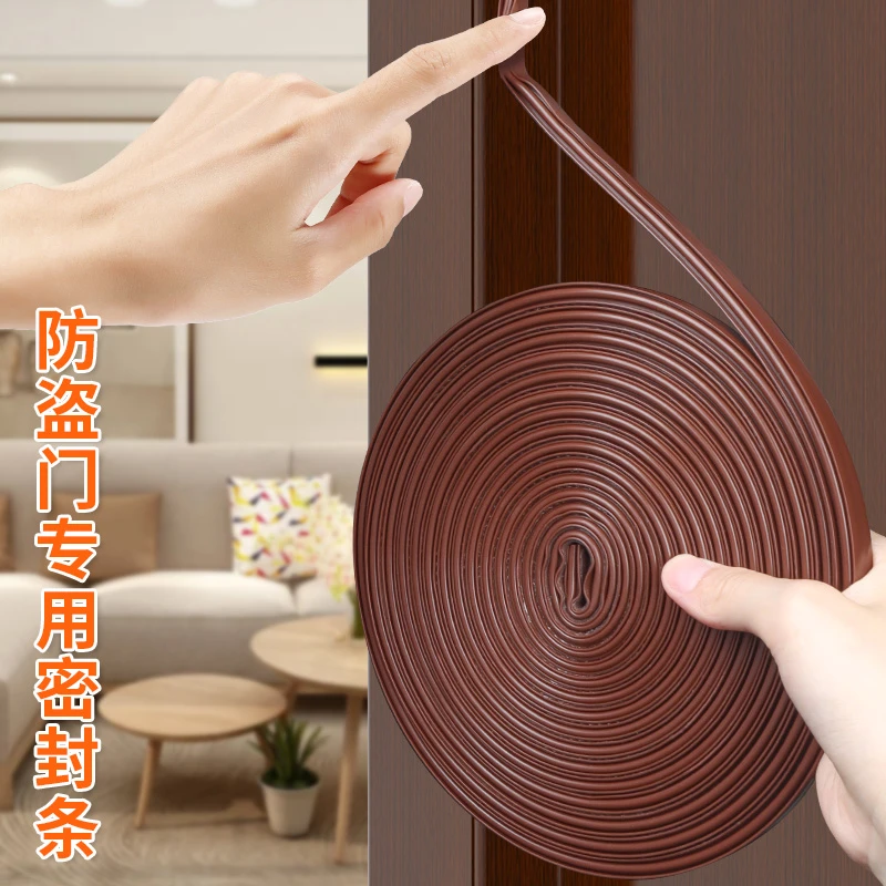 防盗门隔音神器进户门软包门缝防风吸音自粘卧室隔音棉门贴密封条