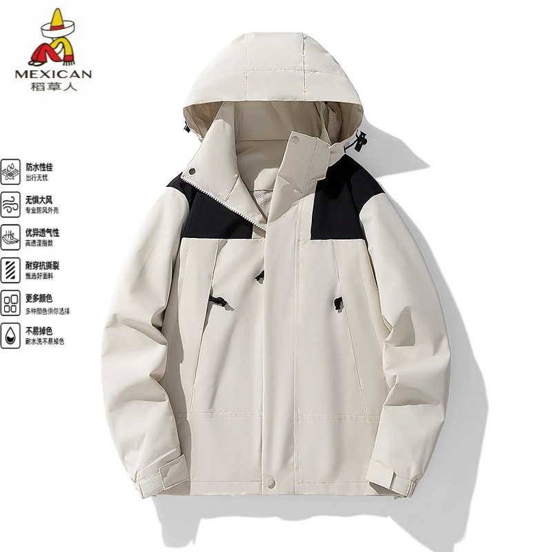 Mexican/稻草人常规款秋季春季可脱卸帽夹克外套户外连帽防风运动